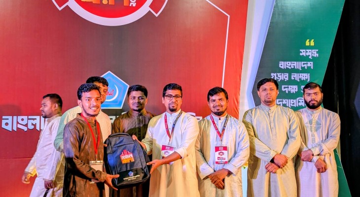 নবীন শিক্ষার্থীদের নিয়ে কুবি ছাত্রশিবিরের নবীন বরণ অনুষ্ঠিত